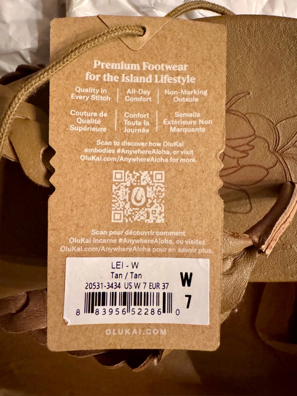 OluKai Lei flip flops - Picture 8 of 10